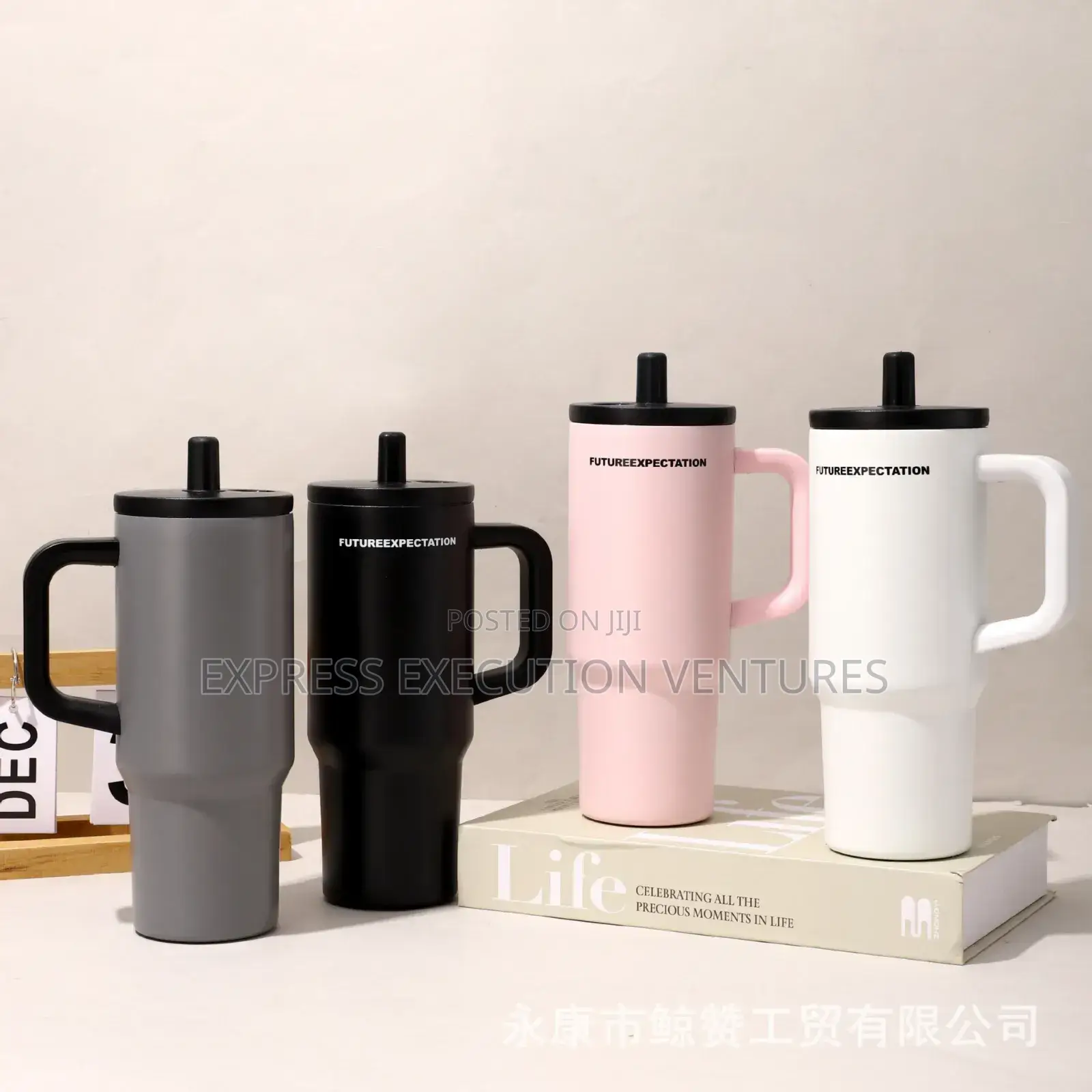Insulated Tumbler