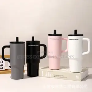 Insulated Tumbler