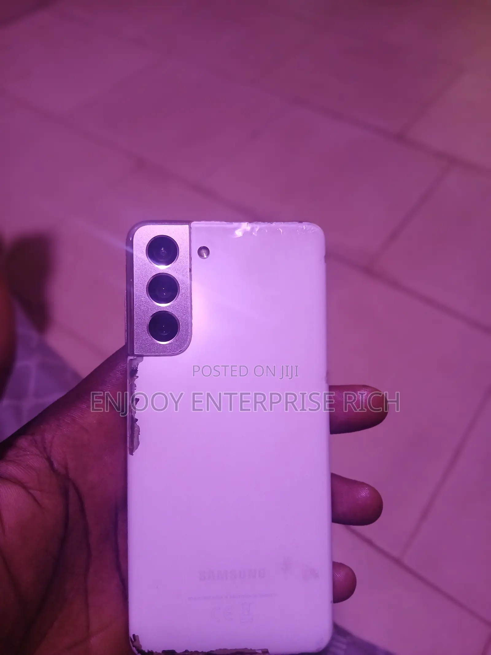 Samsung Galaxy S25 Ultra 256 GB White