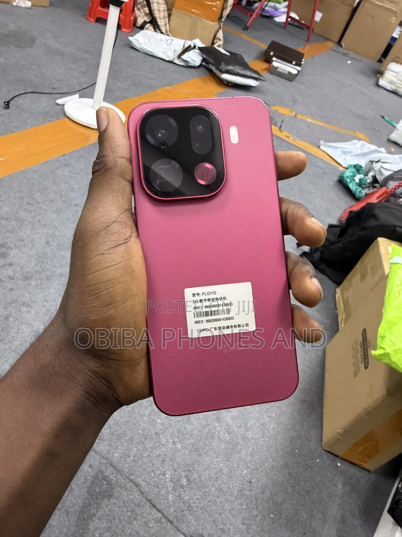 Oppo Find X9 Pro 512 GB
