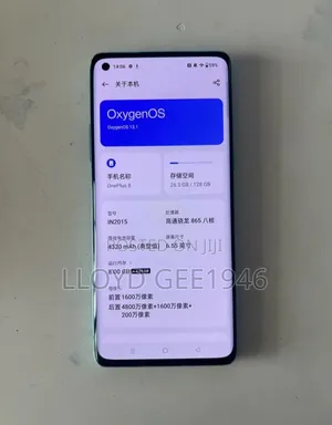 OnePlus 8 128 GB Blue