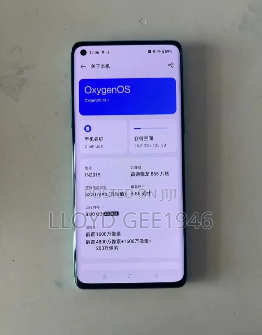 OnePlus 8 128 GB Blue