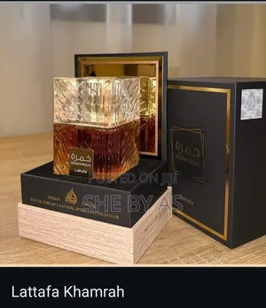 Lattafa Khamrah – Luxurious Unisex Gourmand Fragrance (100ml)