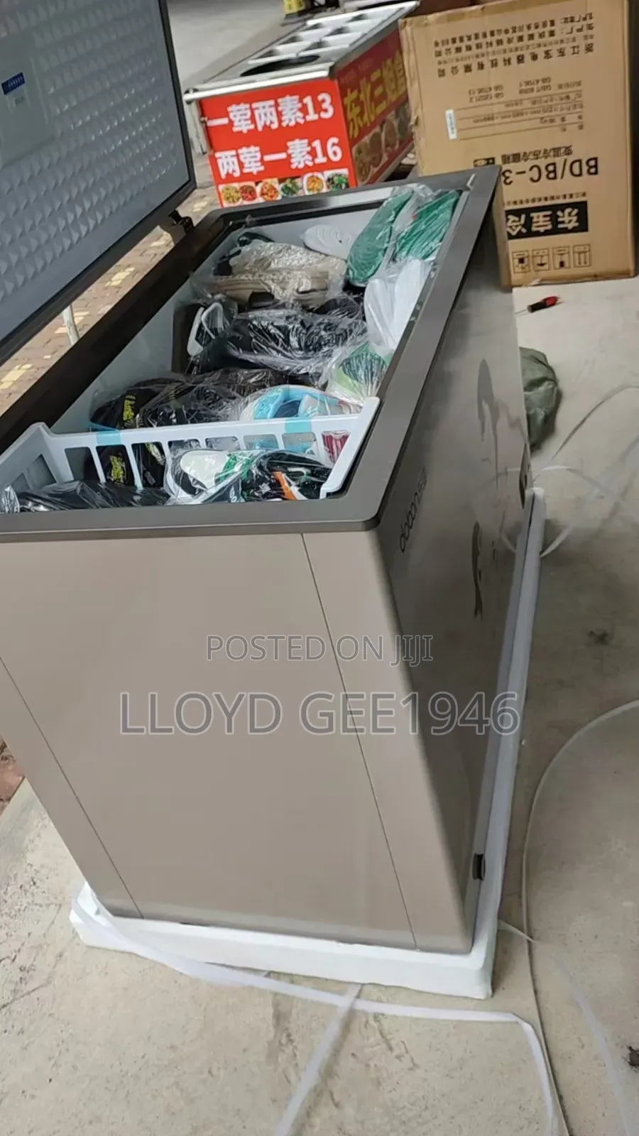 Brand New Fridge