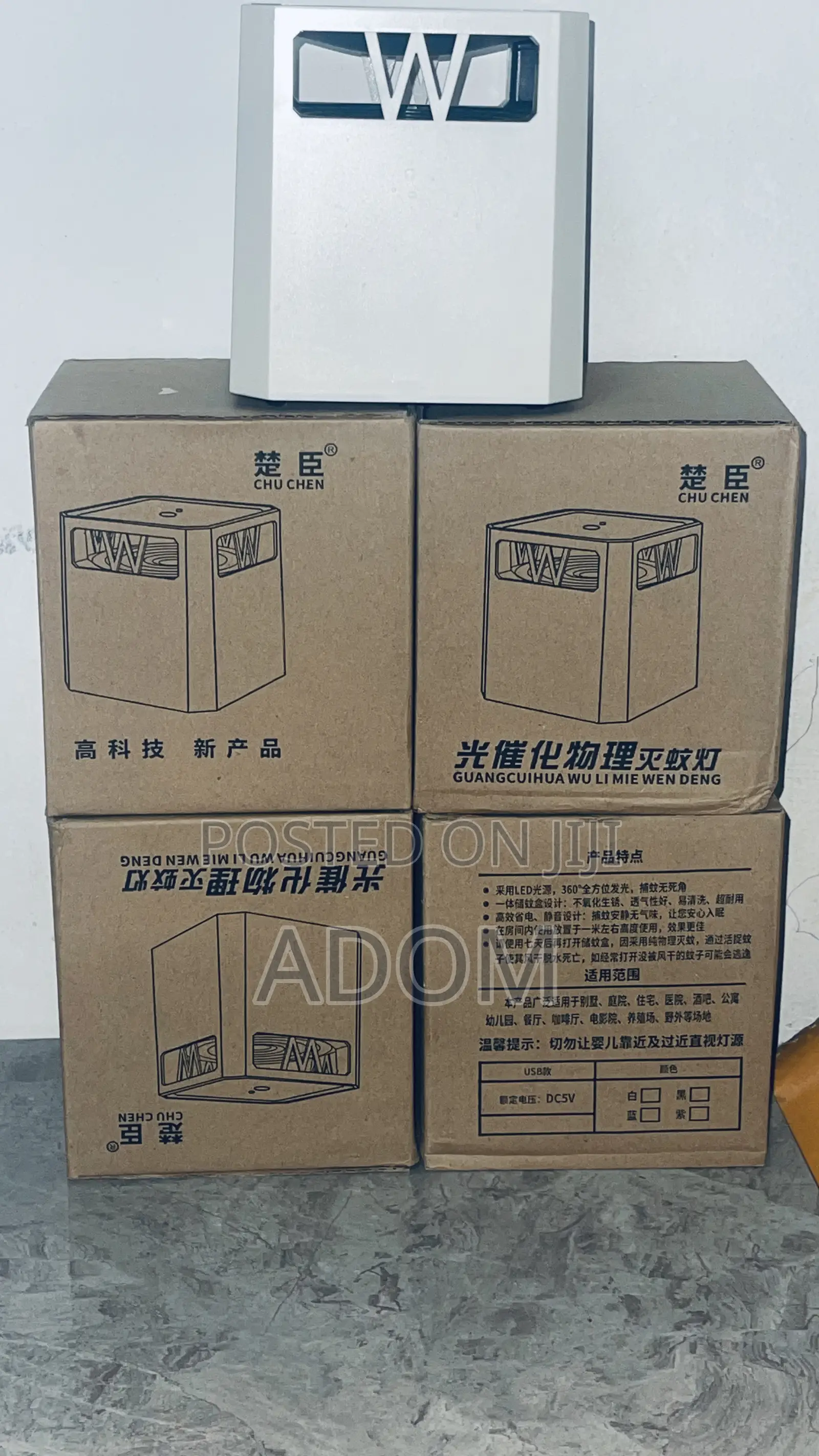 Mosquito Trap Led Lamp Killer Machine