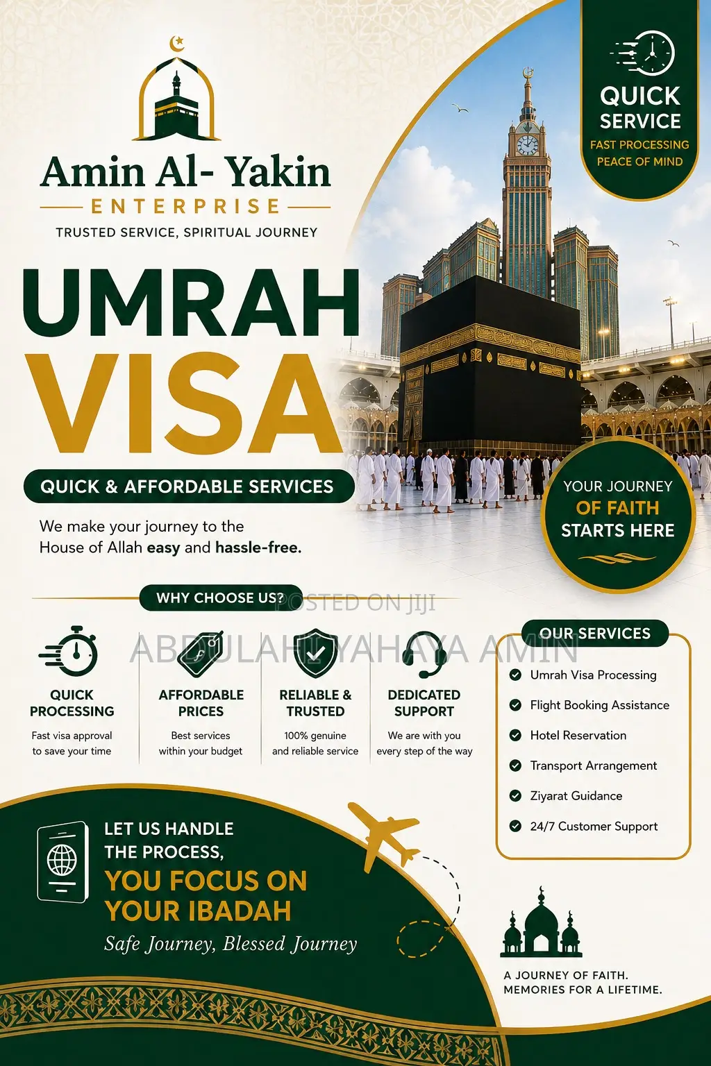 Amin Al- Yakin Enterprise