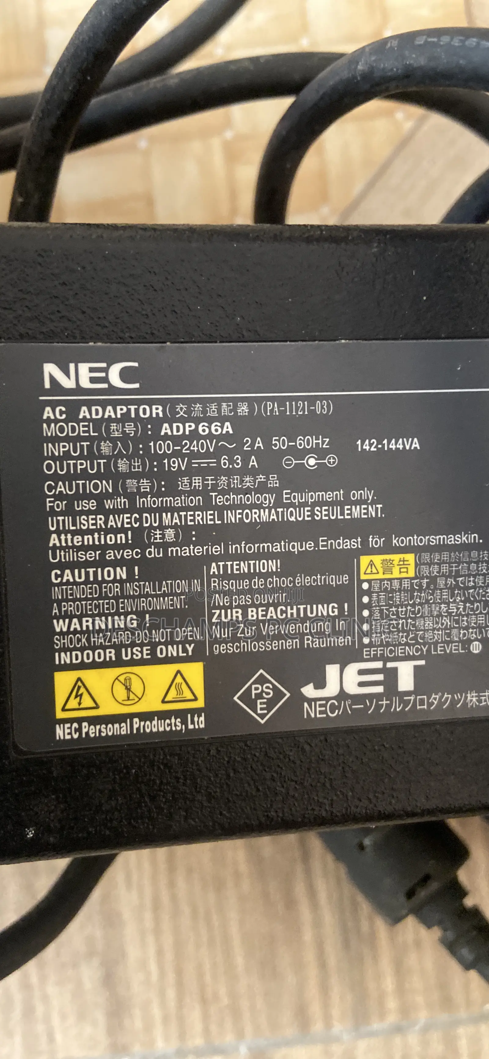 Nec AC Adaptor Charger