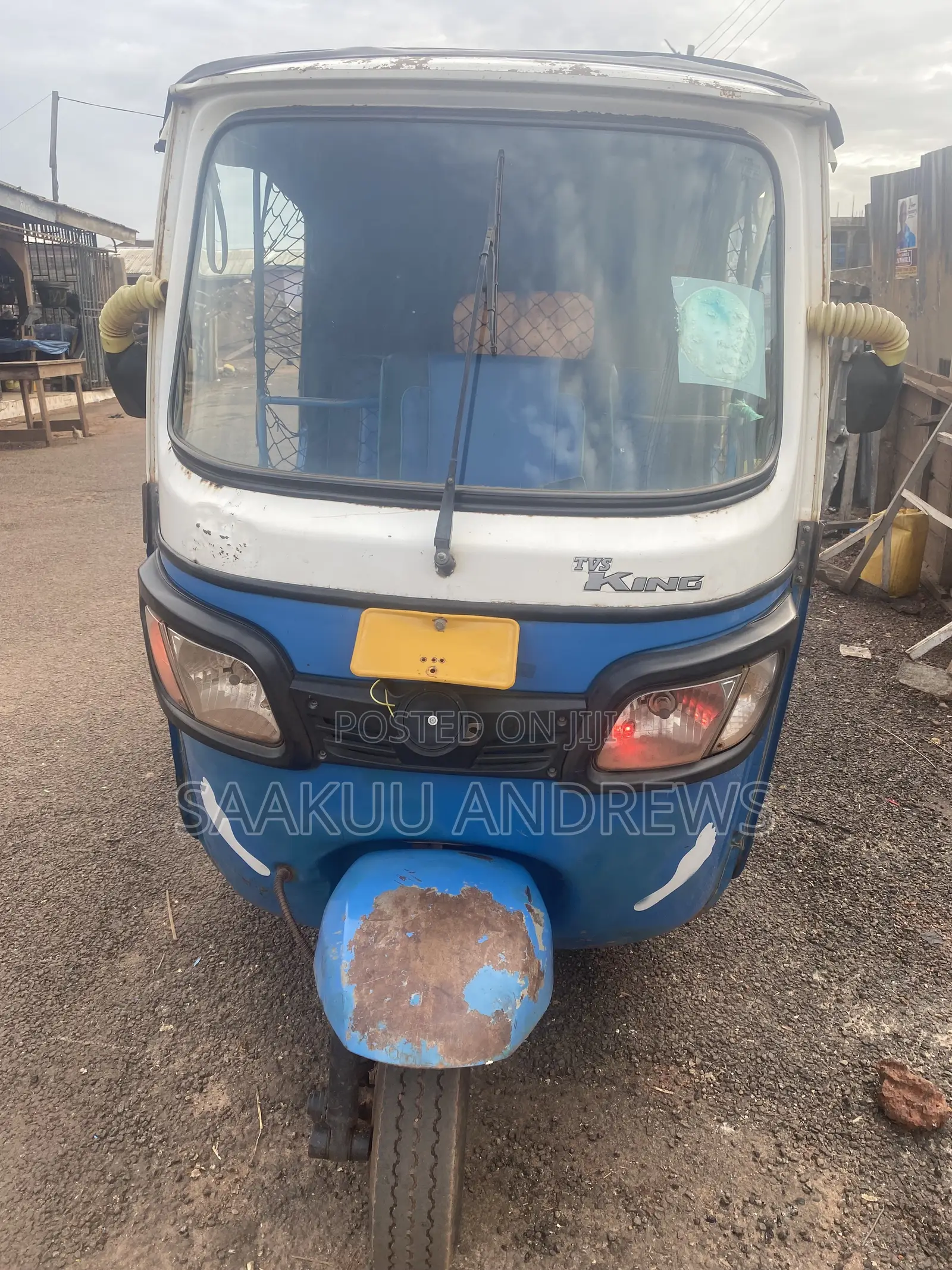 TVS 2021 Blue