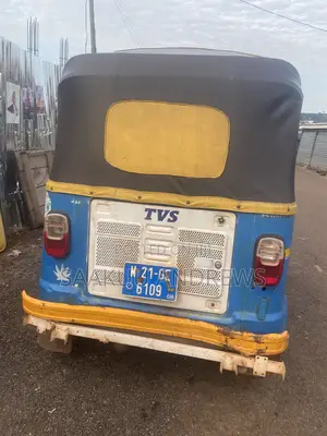 TVS 2021 Blue