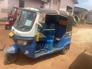 TVS 2021 Blue