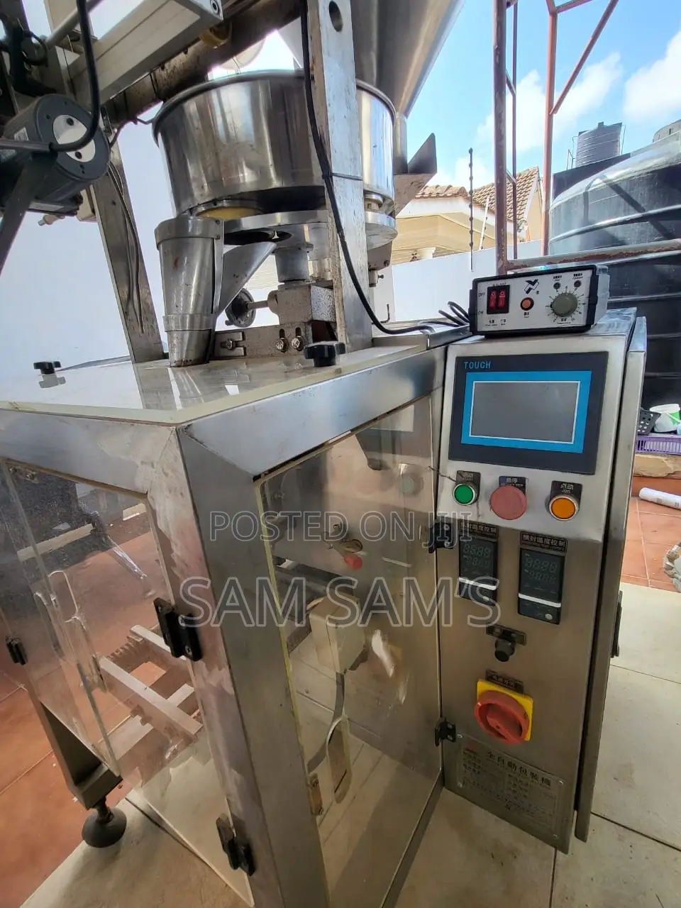 Commercial Vertical Form Packaging Machine