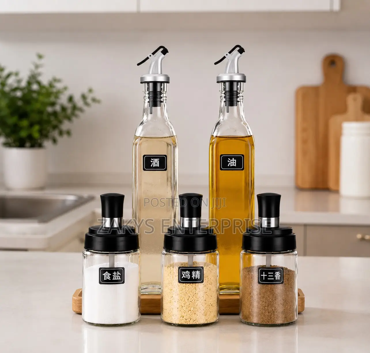 Oil Glass Dispenser Set With Spices Jars