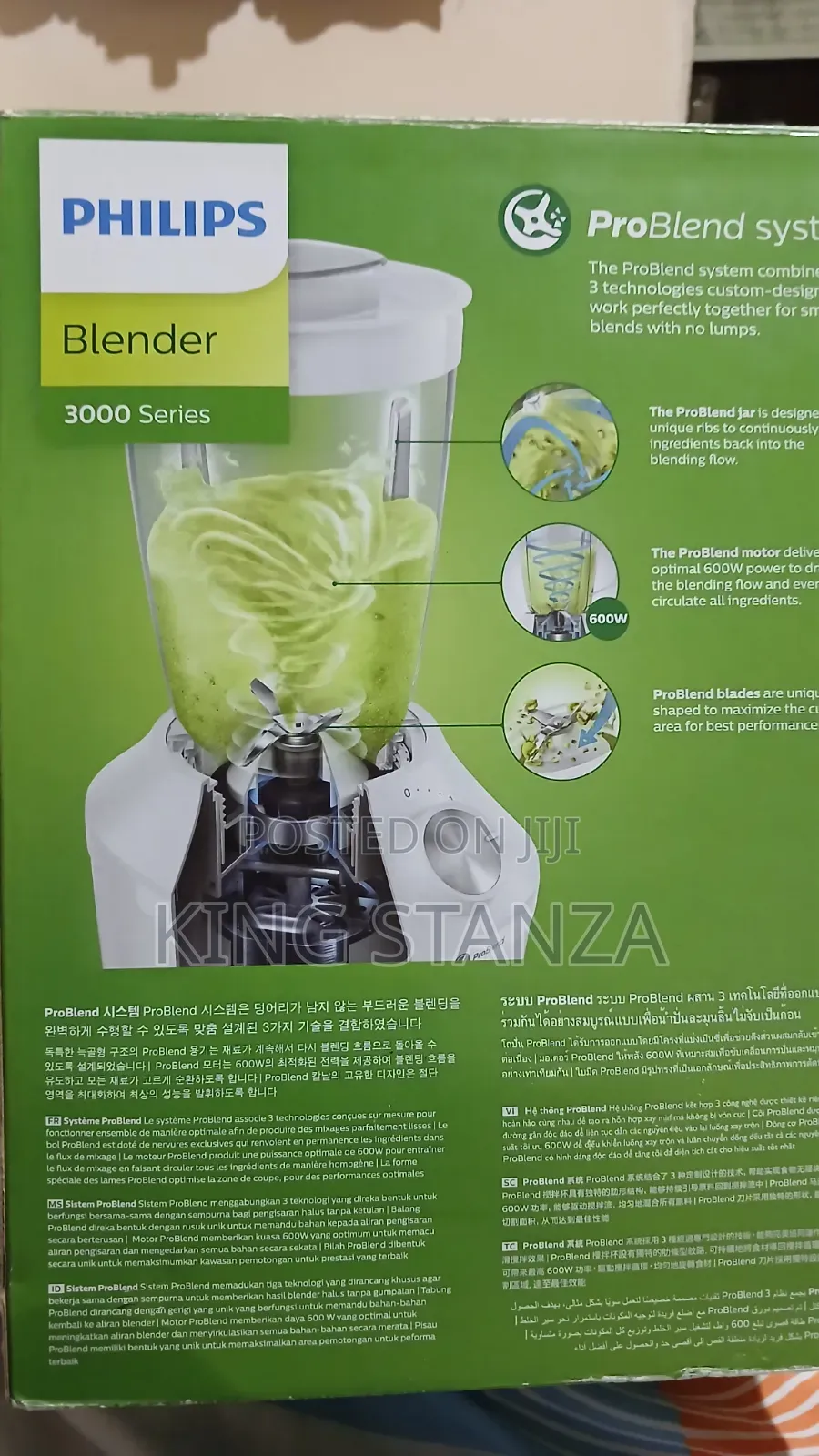 Philips Blender 3000 Series - Brand New