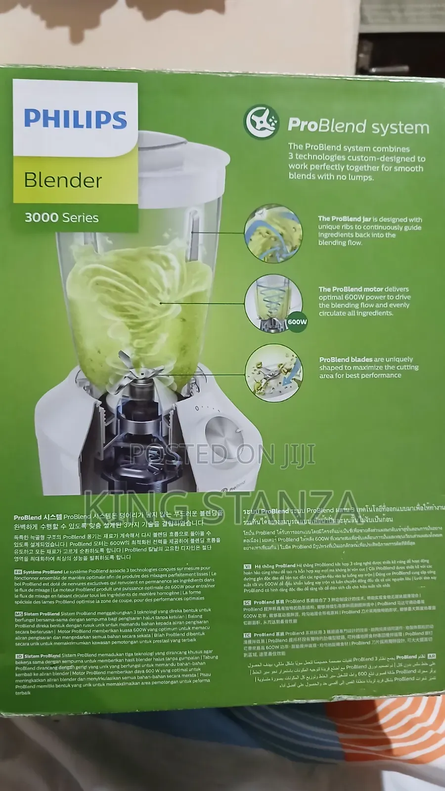 Philips Blender 3000 Series - Brand New