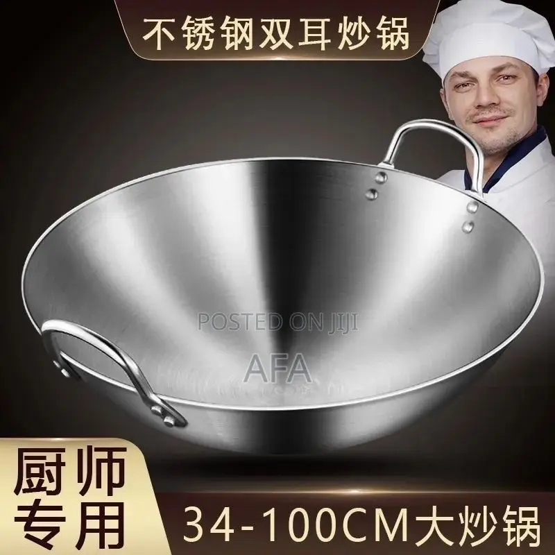 Aluminum Pan