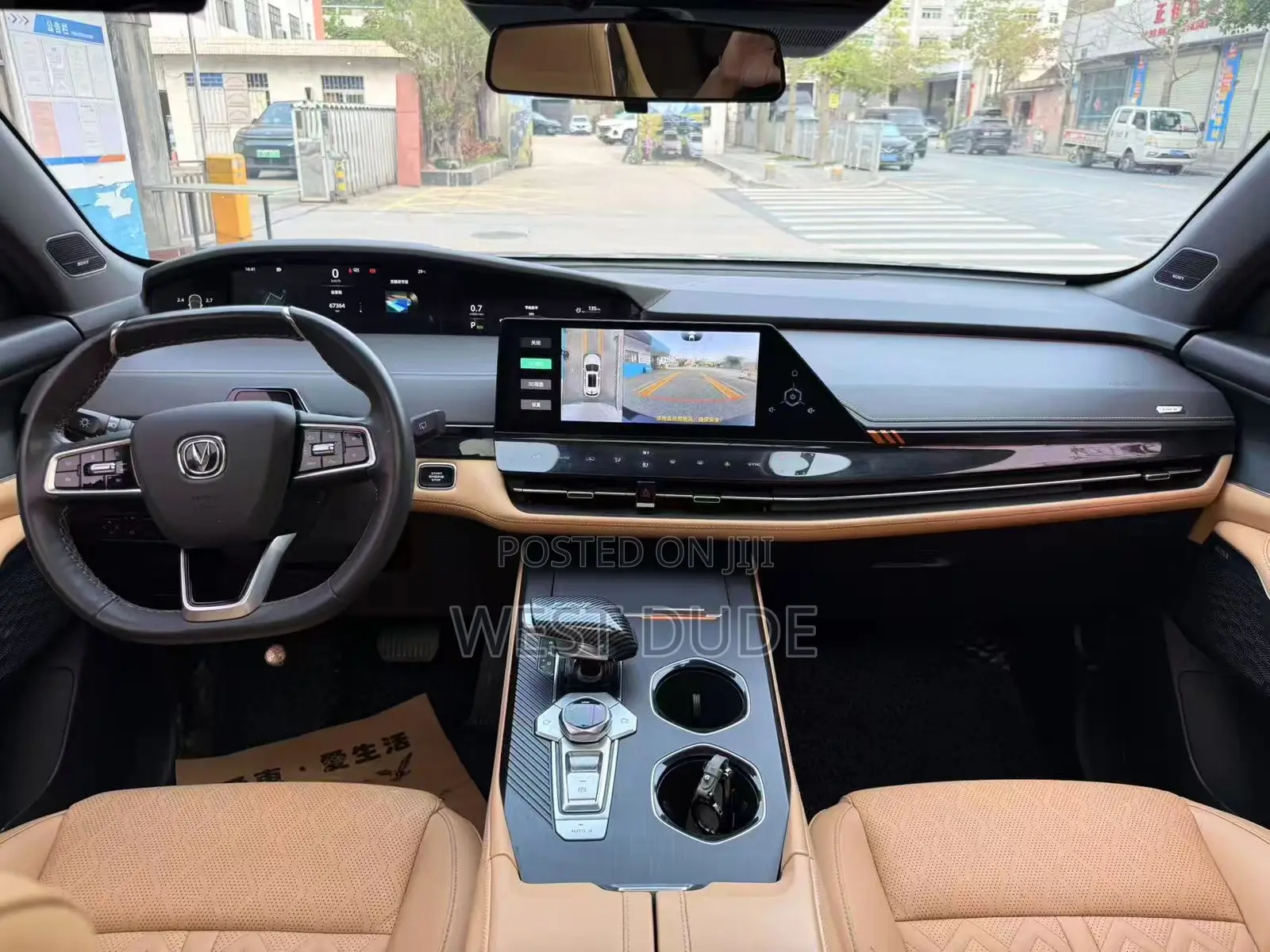 Changan UNI-K 2.0 Petrol FWD 2023 Blue