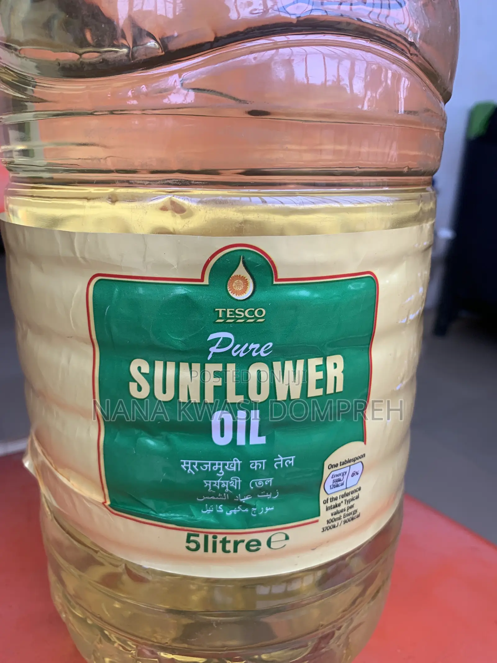 Tesco Pure Sunflower Oil 5 Litres – Uk Imported | Premium Quality