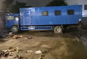 Going for a Cool