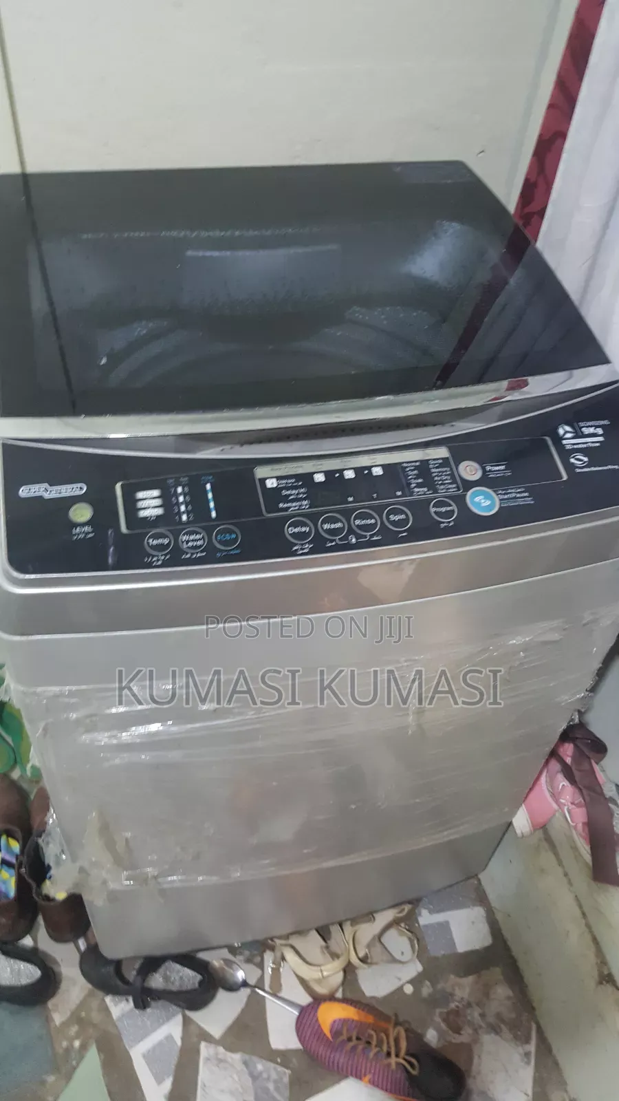 Washing Machine