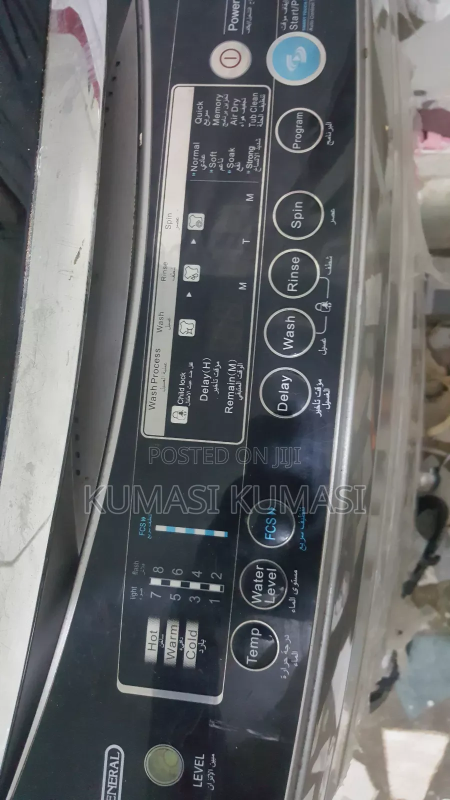 Washing Machine