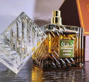 Khamrah Qahwa Lattafa