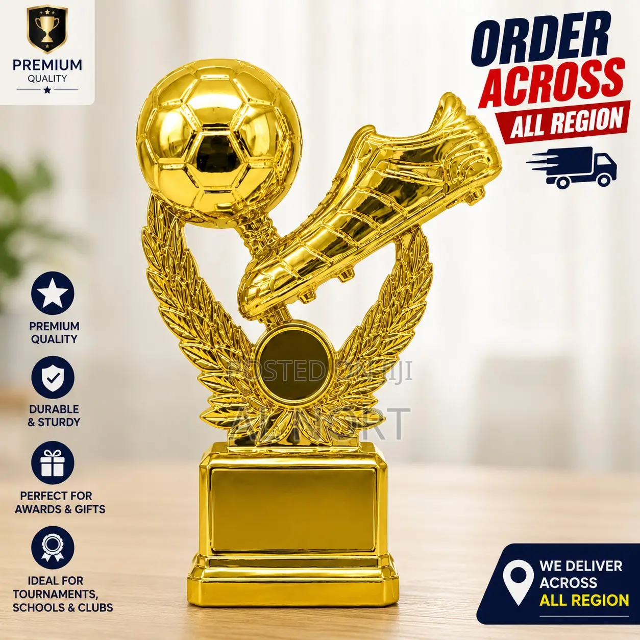 21cm Football Trophy Award – Gold