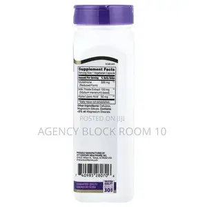 Pre-Order - 21st Century Glutathione 500mg 120 Caps - Usa Dropship`