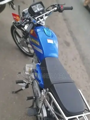 Royal RY125 2025 Blue
