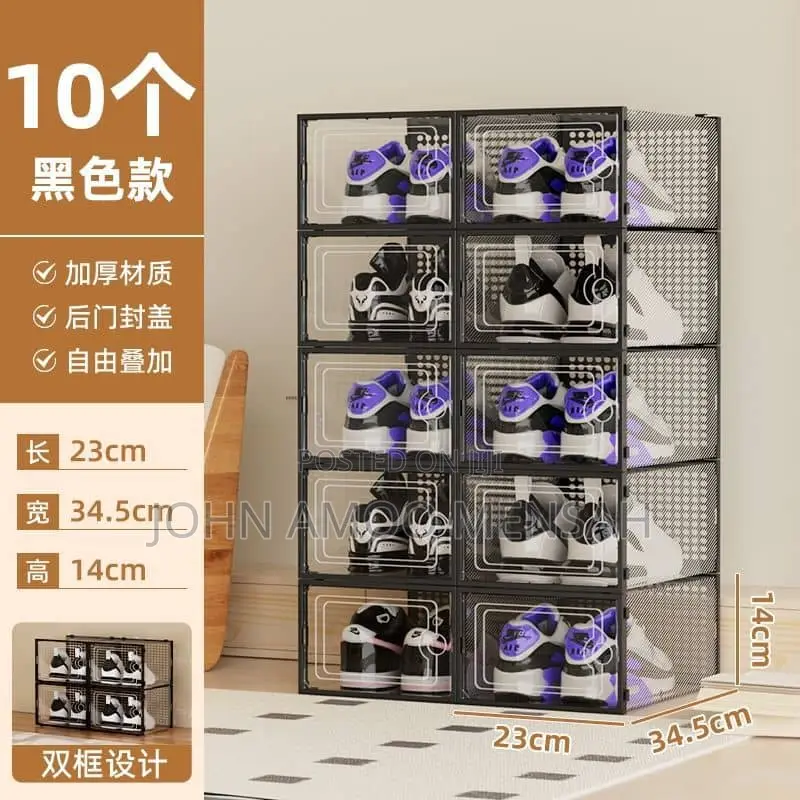 Shoe Box Foldable