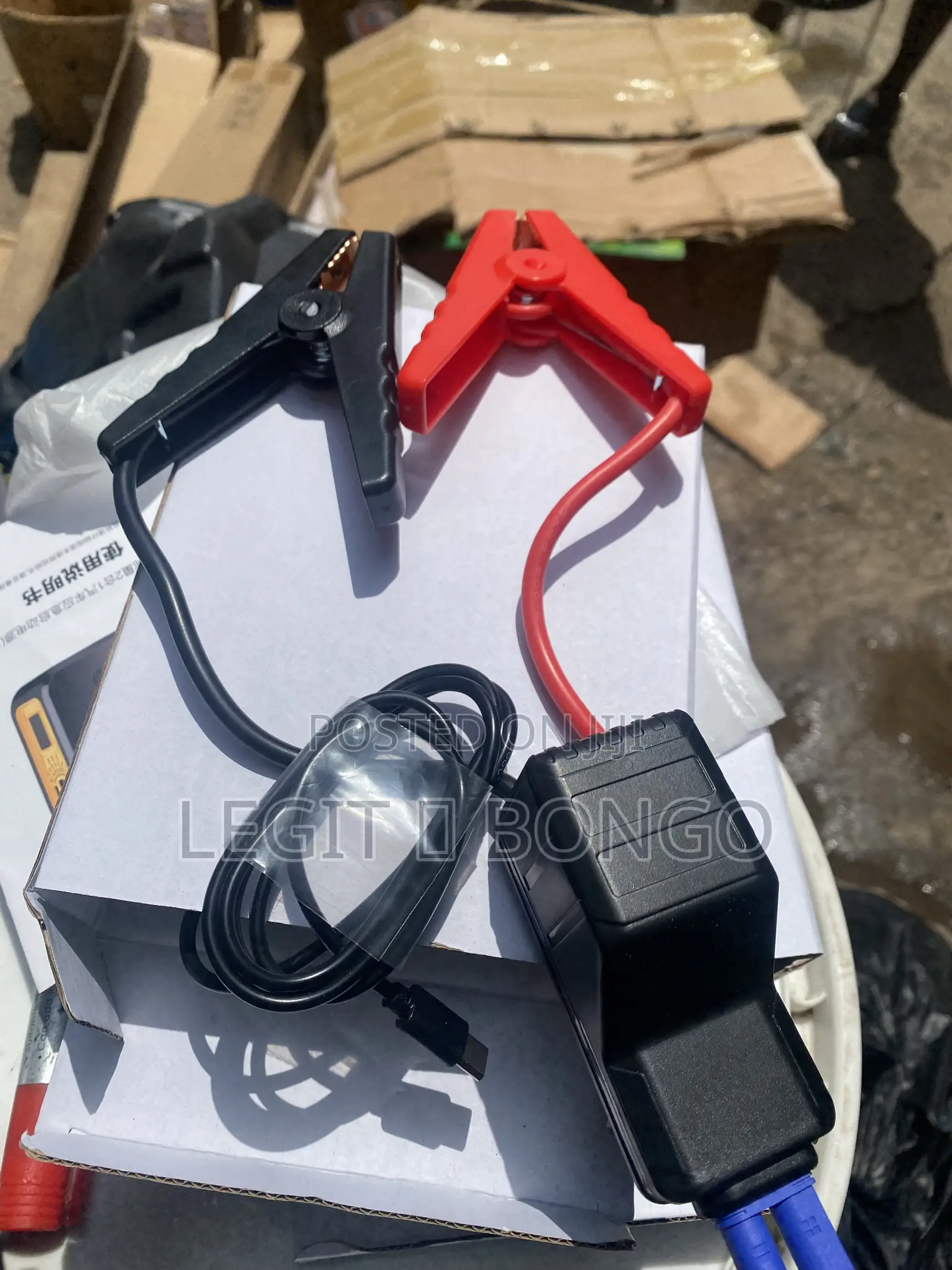 Super Energy 2 in 1 Jumper Starter + Tyre Pump (1000a)