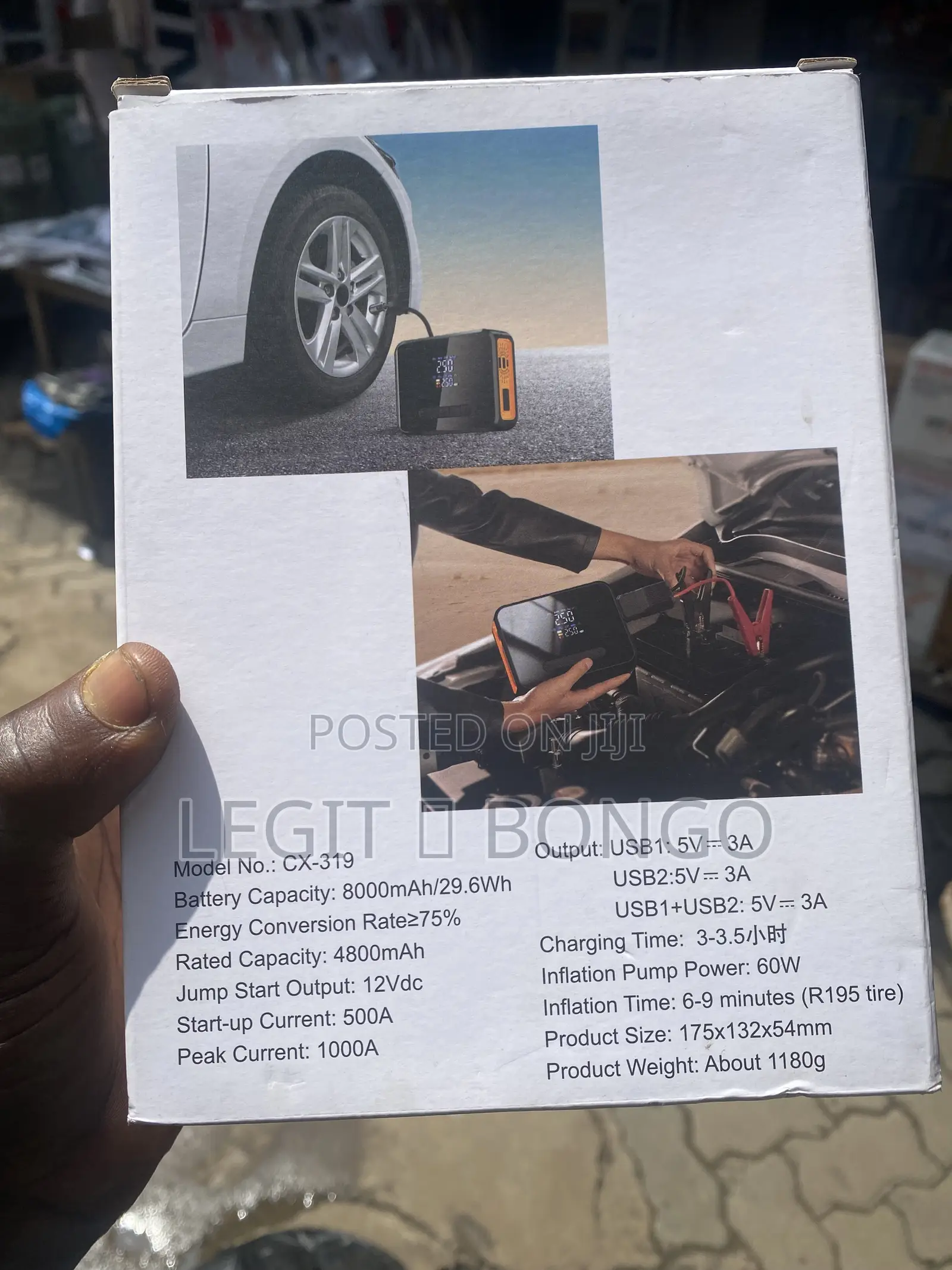 Super Energy 2 in 1 Jumper Starter + Tyre Pump (1000a)