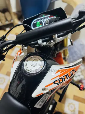 New Sonlink SL200GY-A 2026