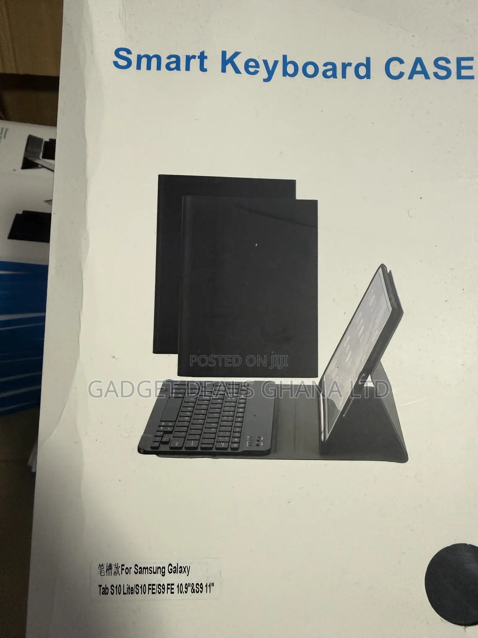 Samsung Keyboard Case