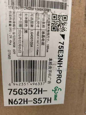 Hisense 75"Tv