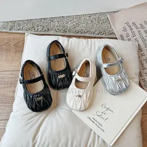 Quality Girls’ Silver Mary Jane Dress Shoes