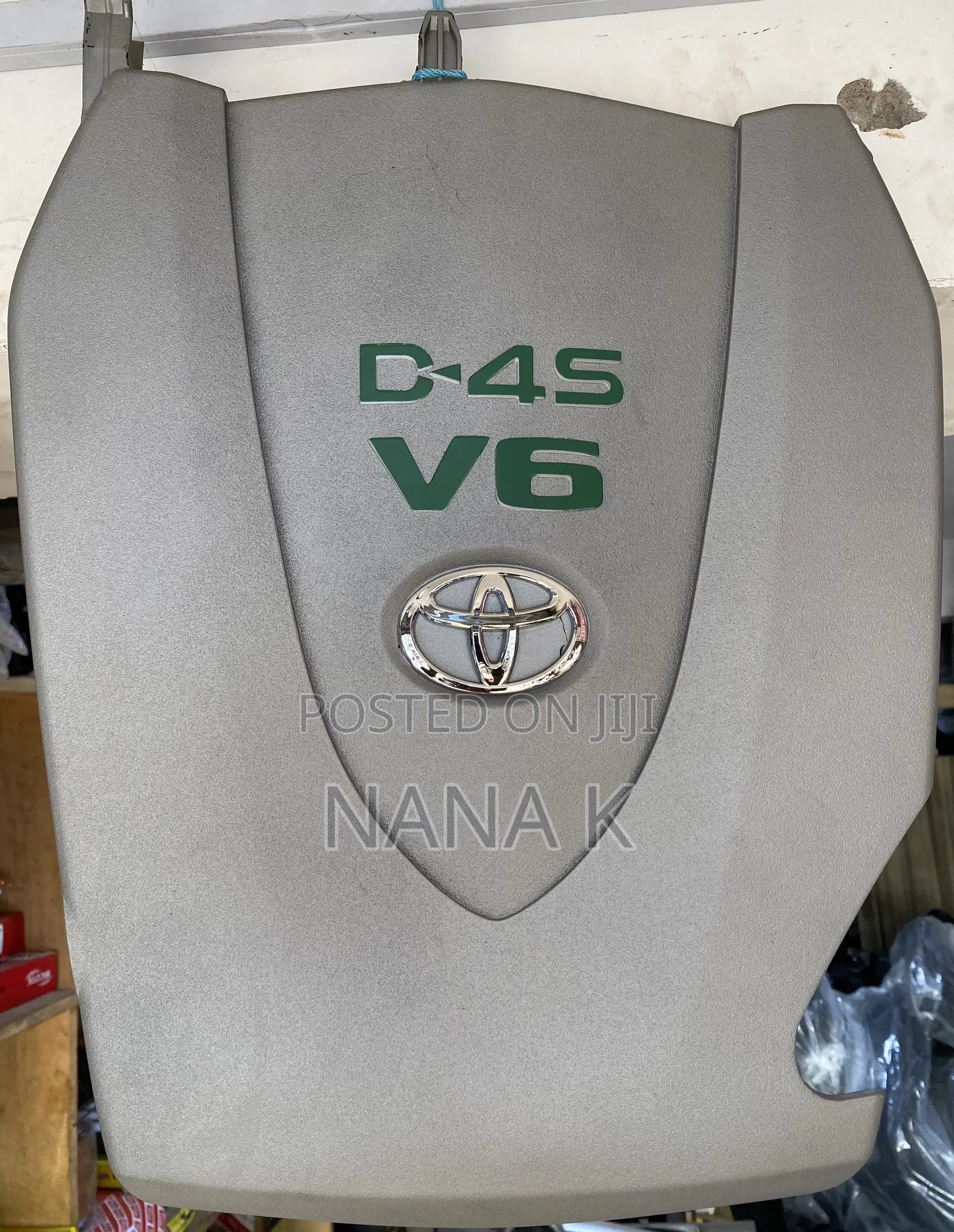 Tacoma 2016,2017,2018,2019,2020,2021,2022,2023 Engine Cover