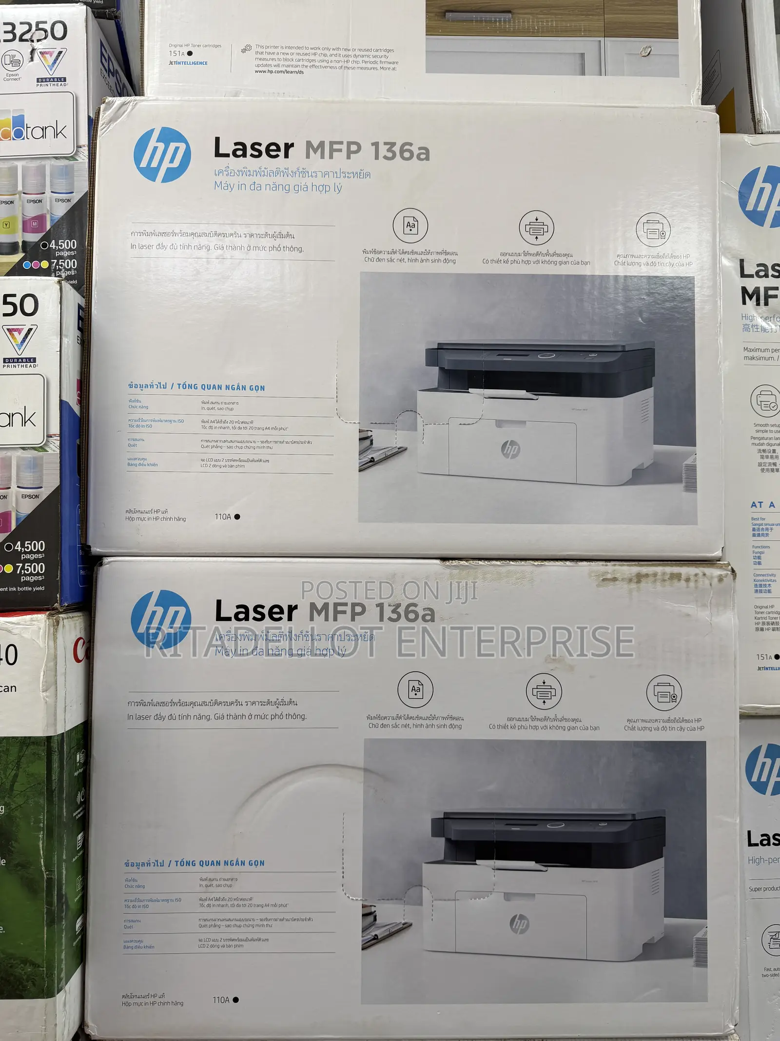 Hp Laserjet Pro MFP 136a, Print, Scan, Copy (Black and White) Printer