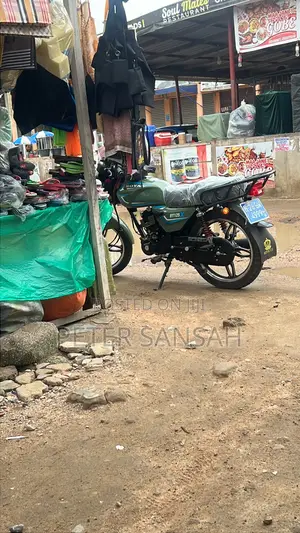 Royal RY125 2026 Green