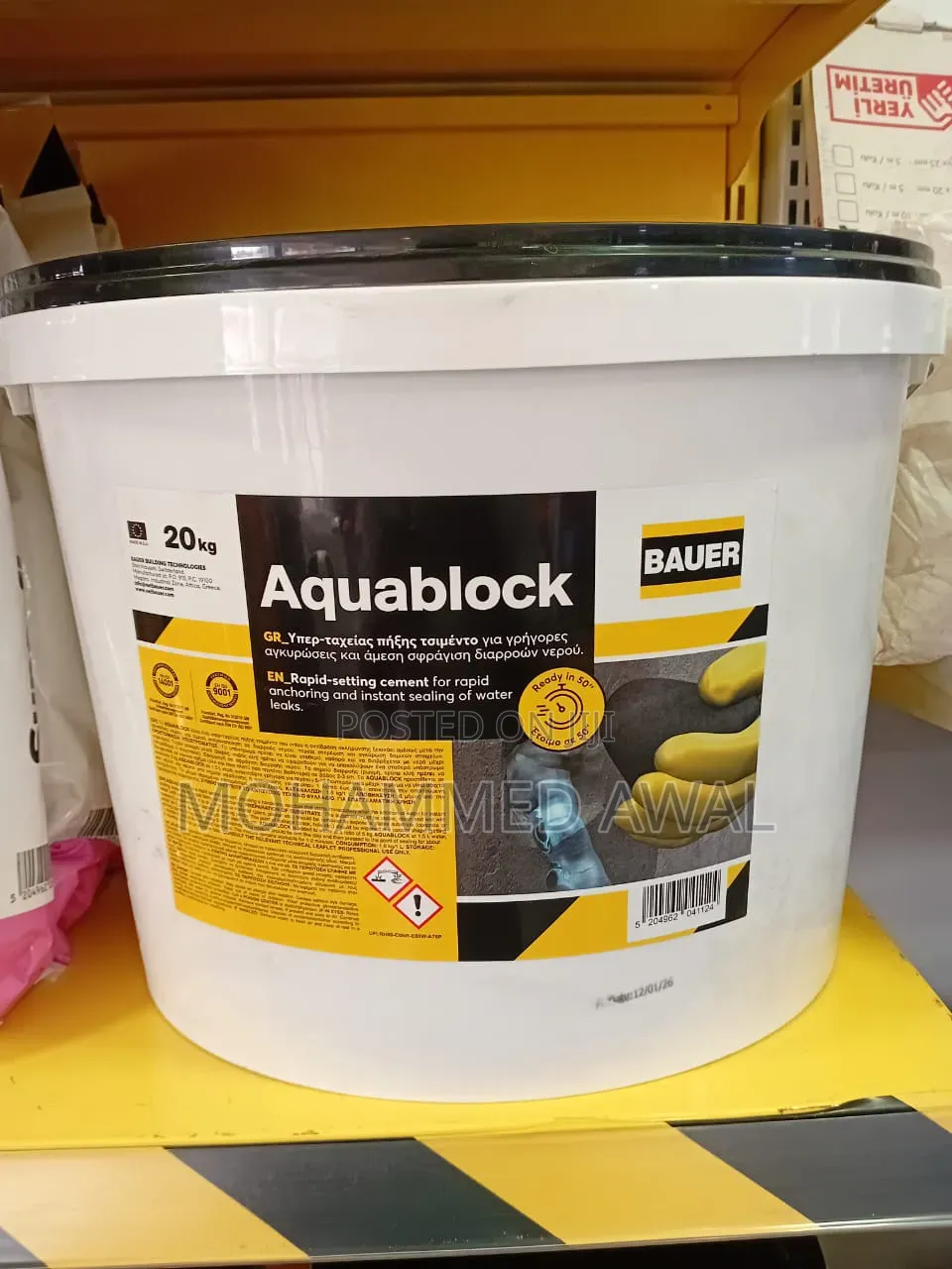 Kapalux Waterproof for Roof