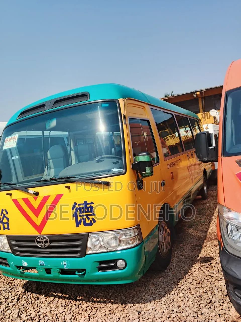 Toyota Coaster 2012 Yellow