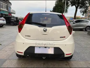 Car 2016 Ivory