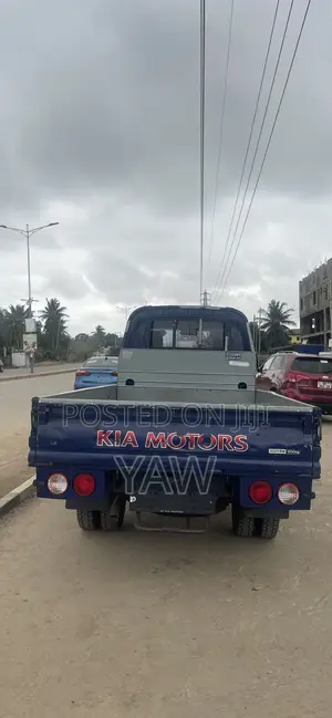 Abongo 3 2018