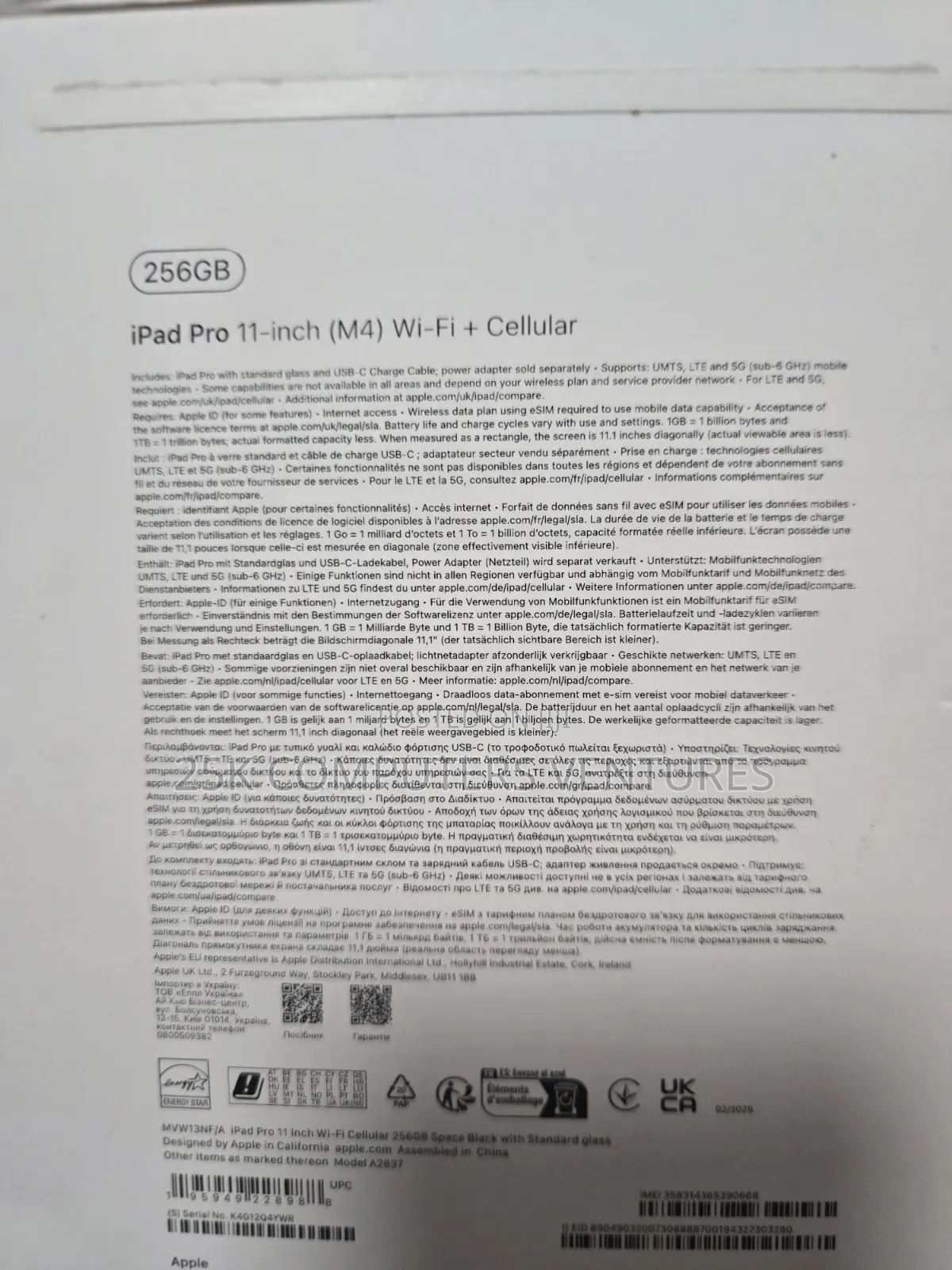 New Apple iPad Pro 11 (2024) 256 GB