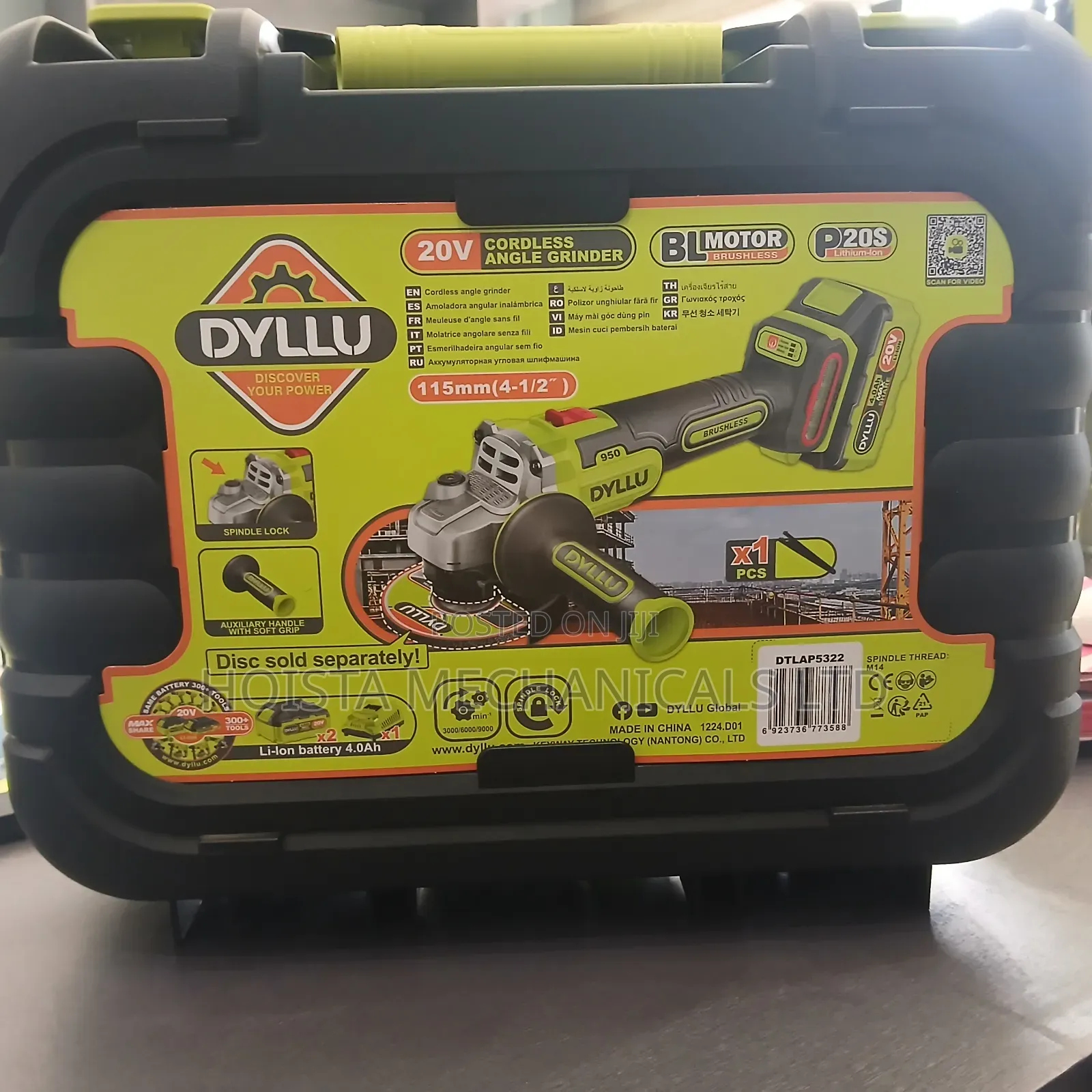 Cordless Angle Grinder