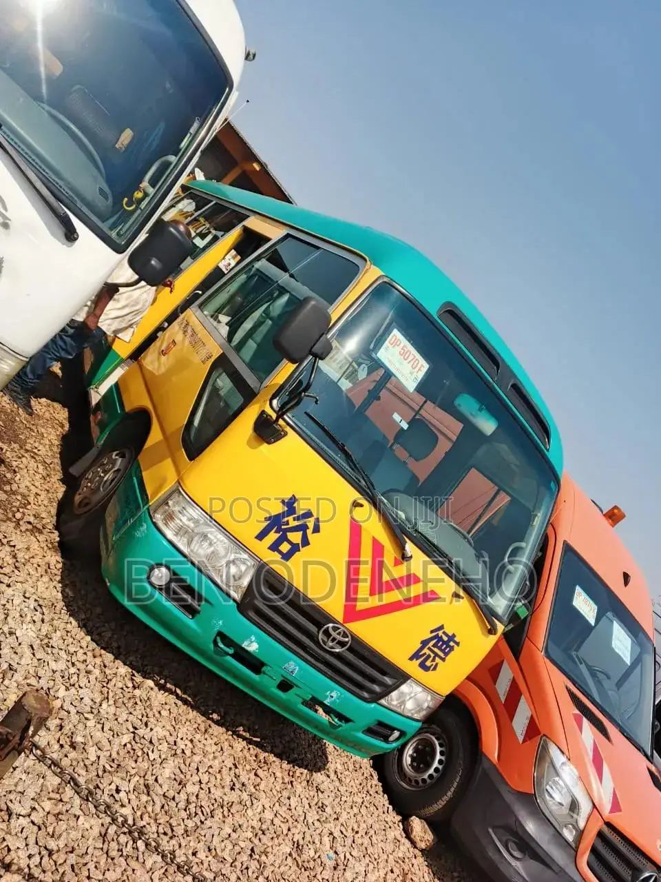 Toyota Coaster 2012 Yellow