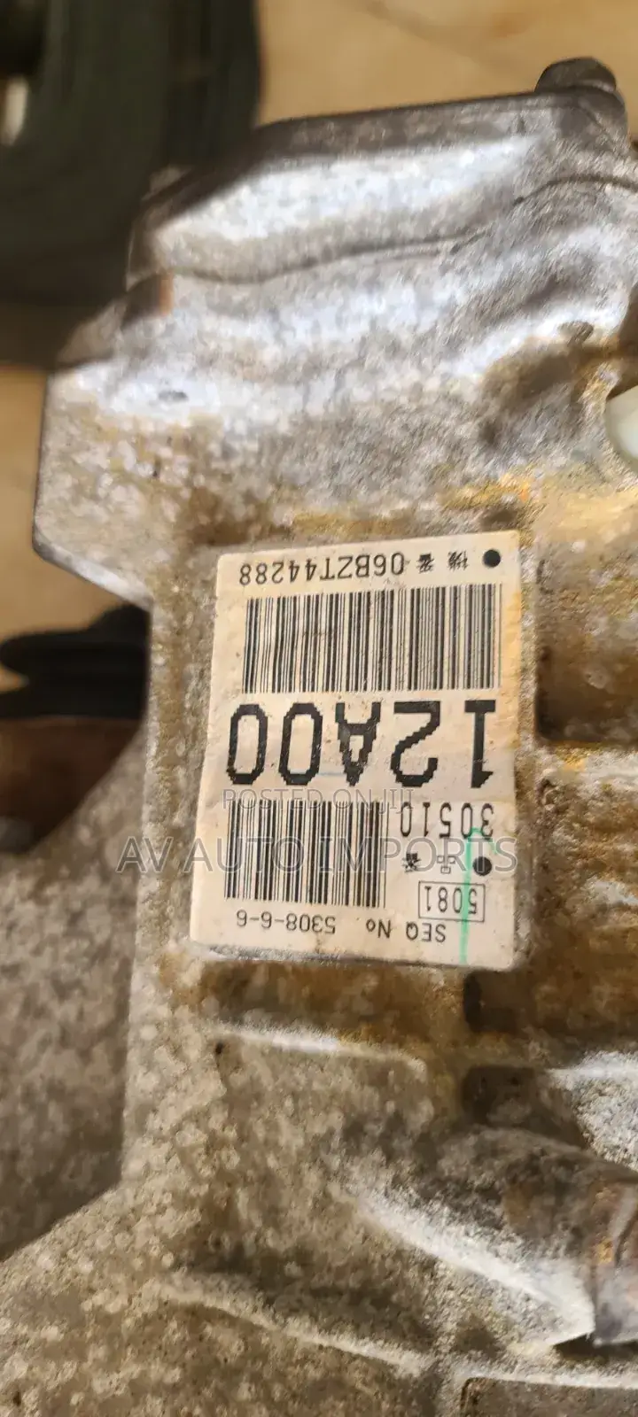 Corolla 08 Gearbox