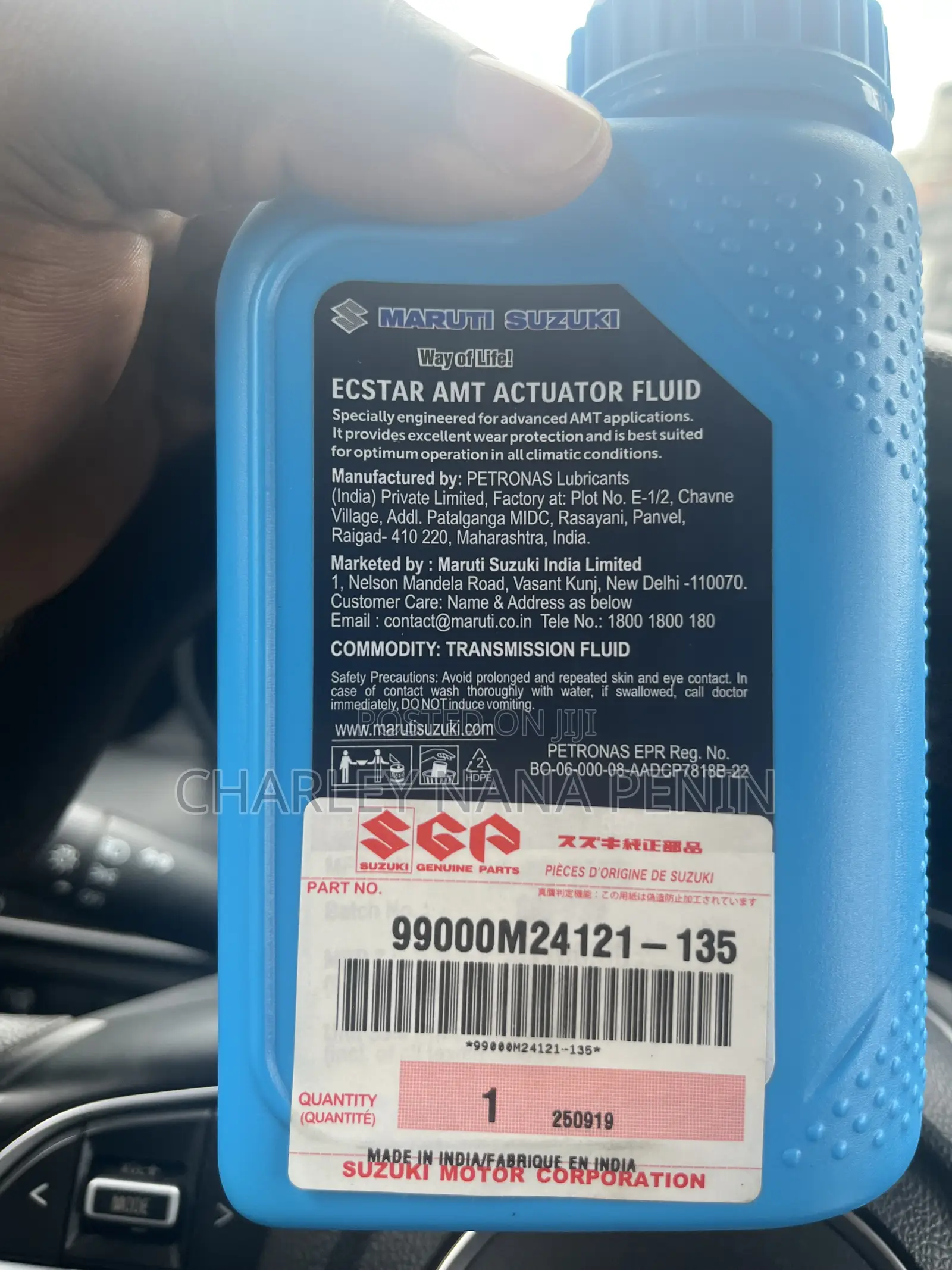 Maruti Suzuki