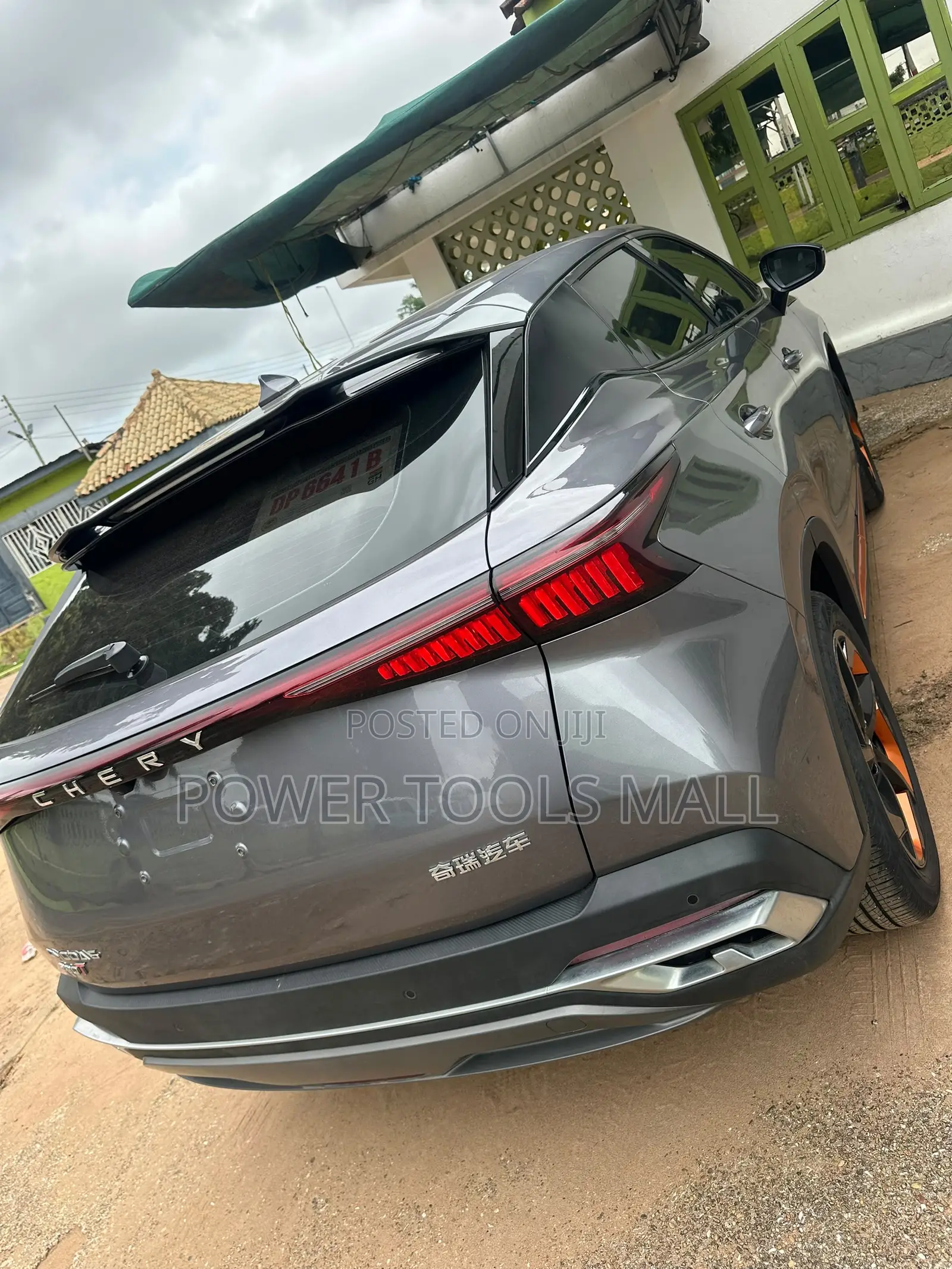 Chery Omoda 5 2022 Gray