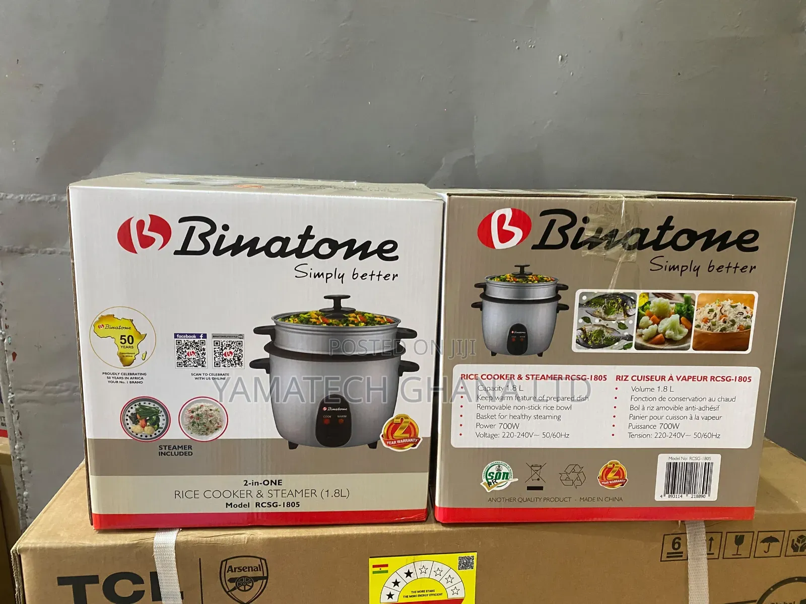 Binatone 1.8litre Rice Cooker