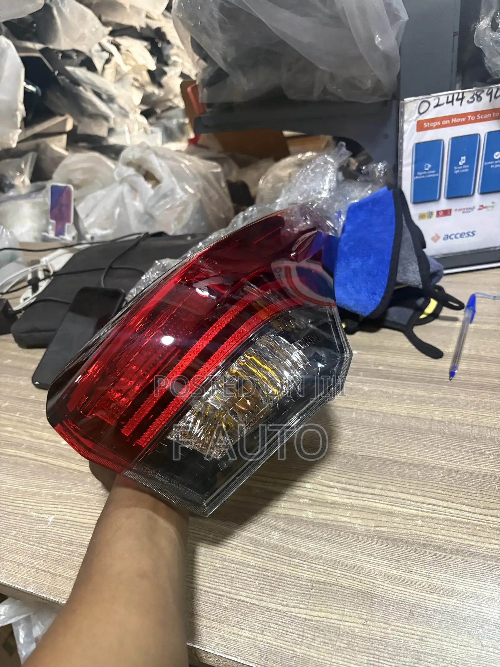 Toyota Highlander 2020,2021,2022 Taillight Normal (Bulb )